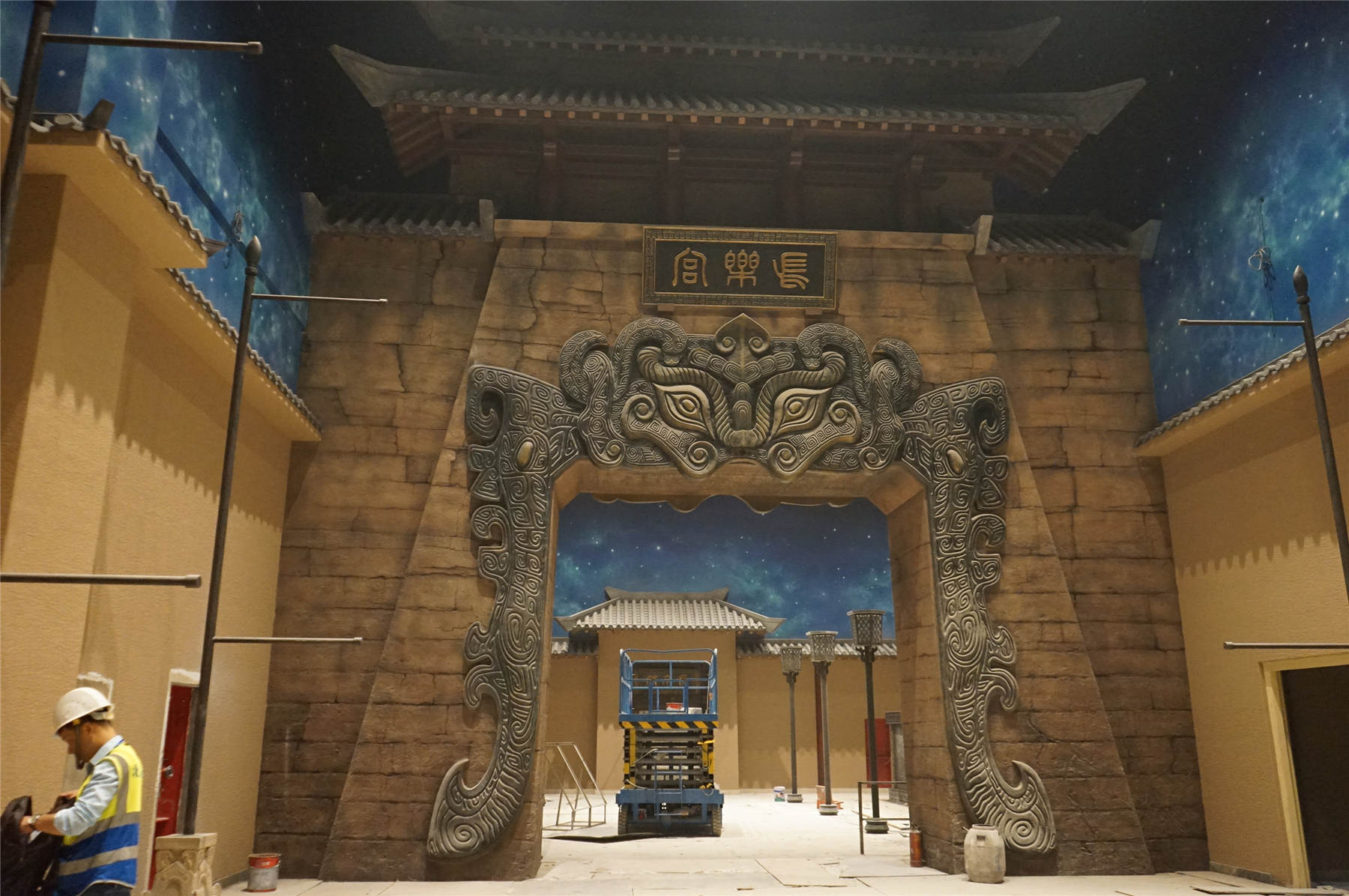 青島萬達樂園《靈劍封神》