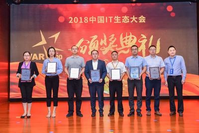 聯(lián)合永道五度折桂，榮獲十佳教育行業(yè)ISV獎，以專業(yè)與創(chuàng)新詮釋卓越禮儀服務(wù)